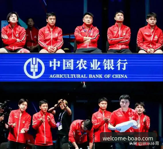 博澳体育最新版入口 资深球迷分享:在博澳体育平台亲历国乒男团逆转英格兰的实战观察