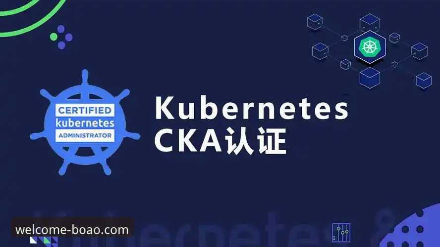 博澳体育APP教程使用指南 博澳体育APP教程使用指南:从下载到实战的深度解析
